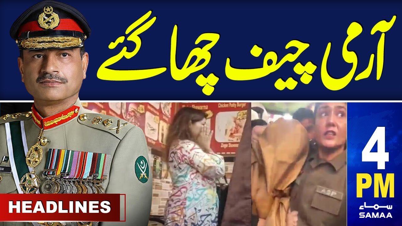 Samaa News Headlines 4PM | PMLN's Surprise | 28 Feb 2024 | SAMAA TV