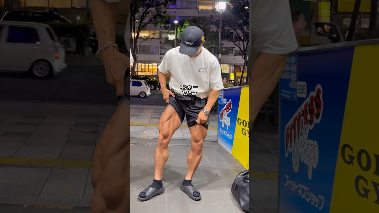 マッチョ街頭インタビュー49 #bodybuilding #ボディビル #マッチョ #街頭インタビュー #streetinterview