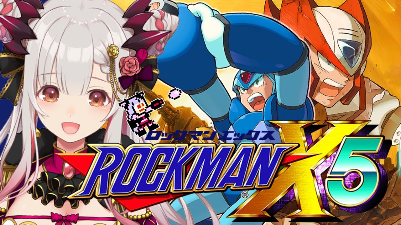 【ロックマンX5】鬼畜？！ロックマンX5を初見プレイするぞ！Mega Man X5 【周防パトラ / ハニスト】