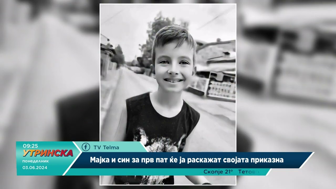 РАЗГОВОР - Голема љубов за децата со аутизам, лична приказна со Амела Мемиш Апостоловска и Леон