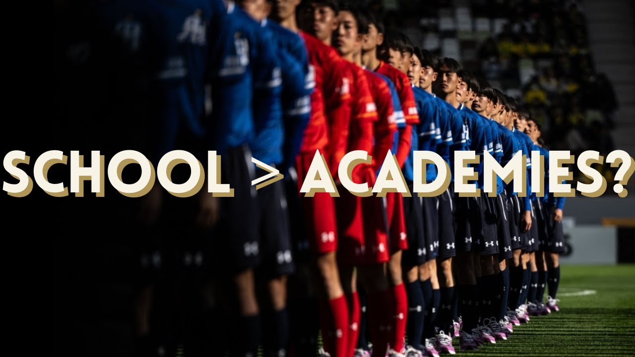 Japan’s Secret to World-Class Football (Without Pro Academies)