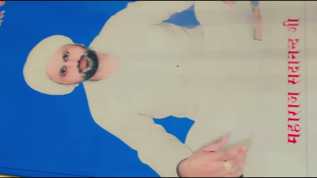 आई सत्संग में जीत किया जंग में !!! भजन !!! आनंद सतगुरु जी तेरी ओट 