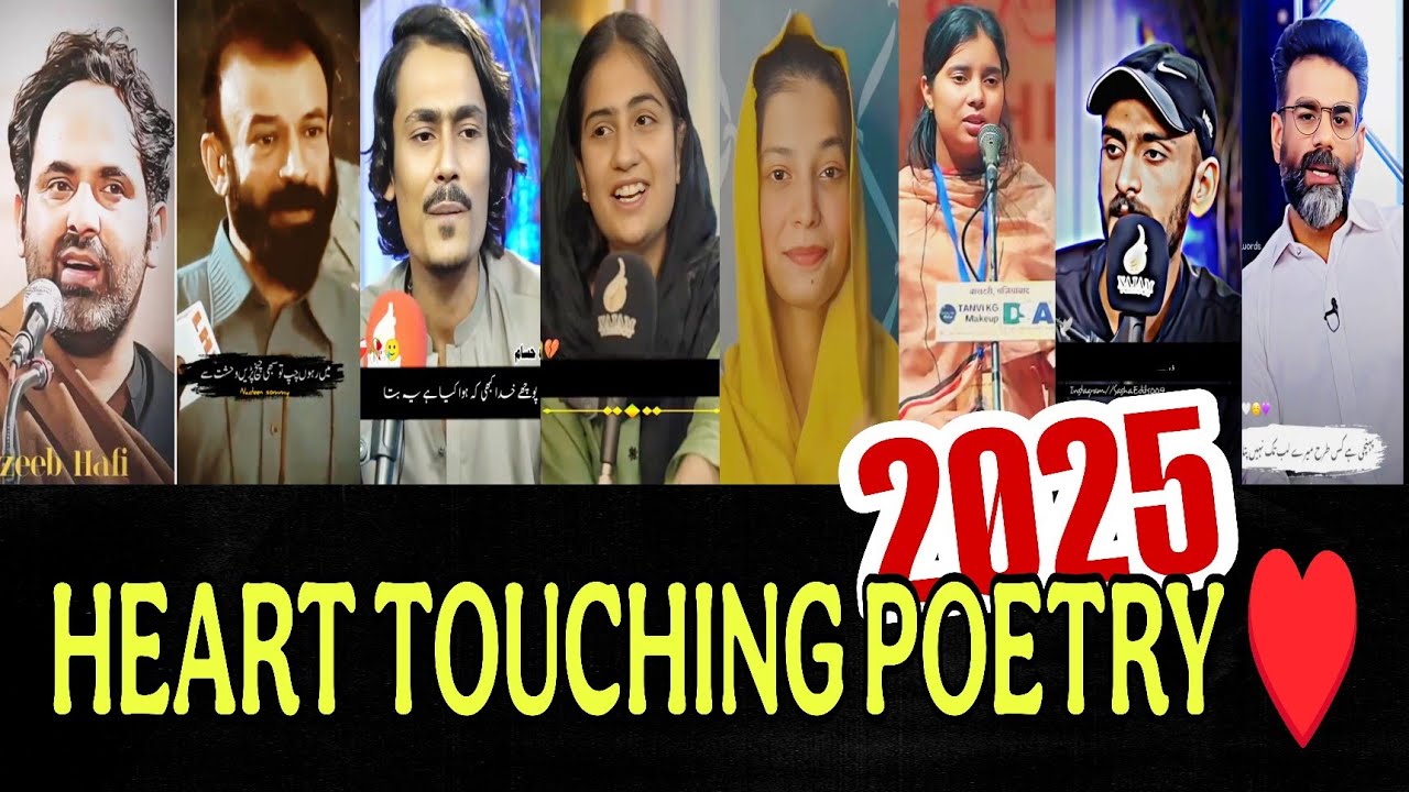 ❤️BEST HEART TOUCHING POETRY 2025 💞❤️‍🔥SAD POETRY 2025