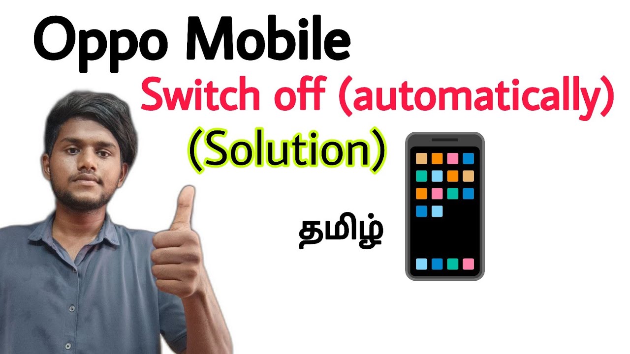 oppo mobile automatic switch off problem / oppo switch off problem / tamil