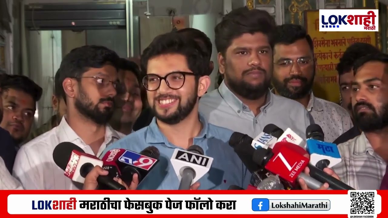 Aaditya Thackeray | 'फेकनाथ मिंधे' नी घोटाळा केला..., आदित्य ठाकरेंचा पुन्हा एकदा हल्लाबोल
