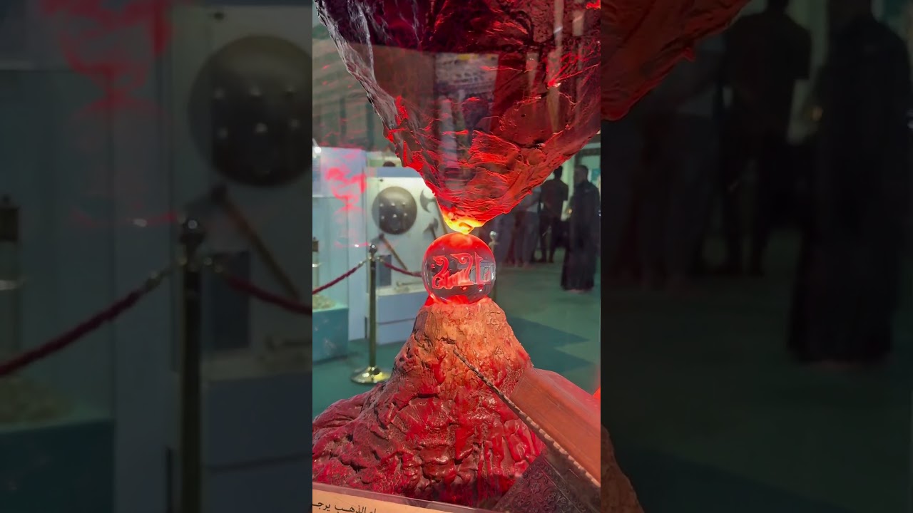 IMAM HUSSAIN AS MUSEUM KARBALA  #imamhussain #museum #karbala #vlog