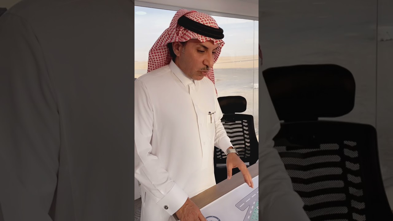 مخطط الفردوس