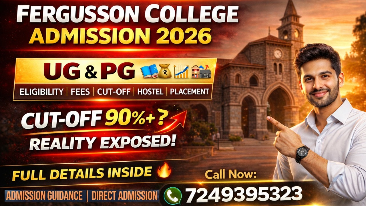 Fergusson College Pune Admission 2026 | Cut Off, Fees, Courses, Reviews, Merit List & Complete Guide