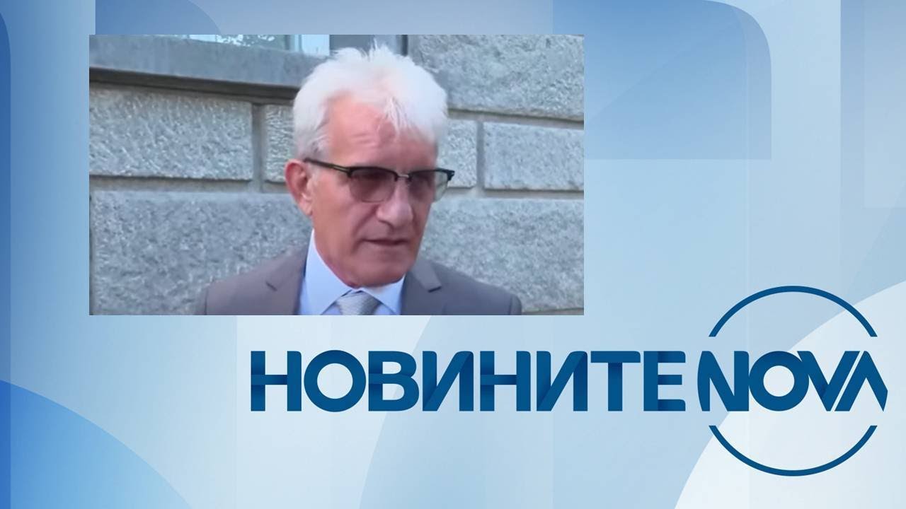 Новините на NOVA (04.07.2024 - централна емисия)