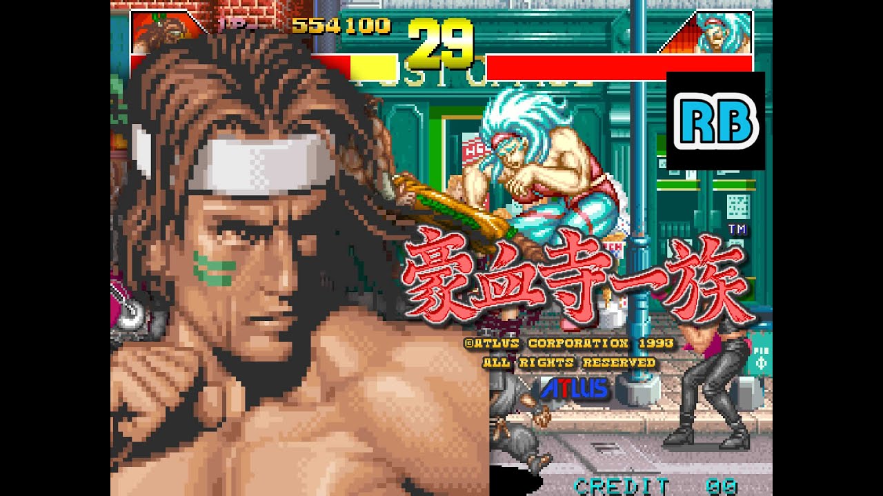 1993 [60fps] Gouketsuji Ichizoku White Buffalo ALL