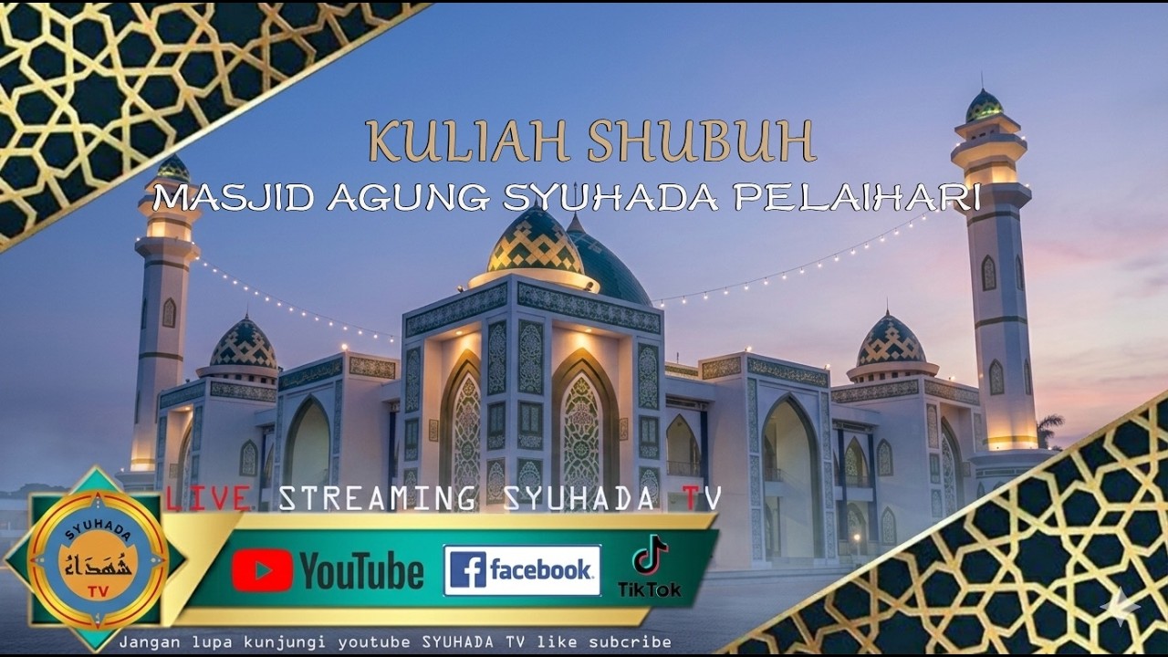 🔴LIVE STREAM KULIAH SHUBUH RAMADHAN  MASJID AGUNG SYUHADA PLH (16 RAMADHAN 1447 H/6 MARET 2026 M)