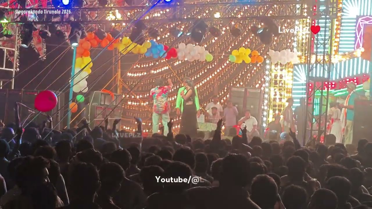 Singarakonda Tirunala Rockstar Event Ongole karimulla rupa funny conversations