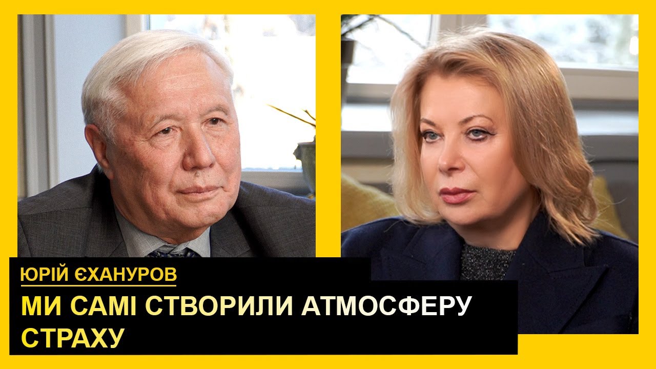 Воровать придется в открытую. Юрий Ехануров