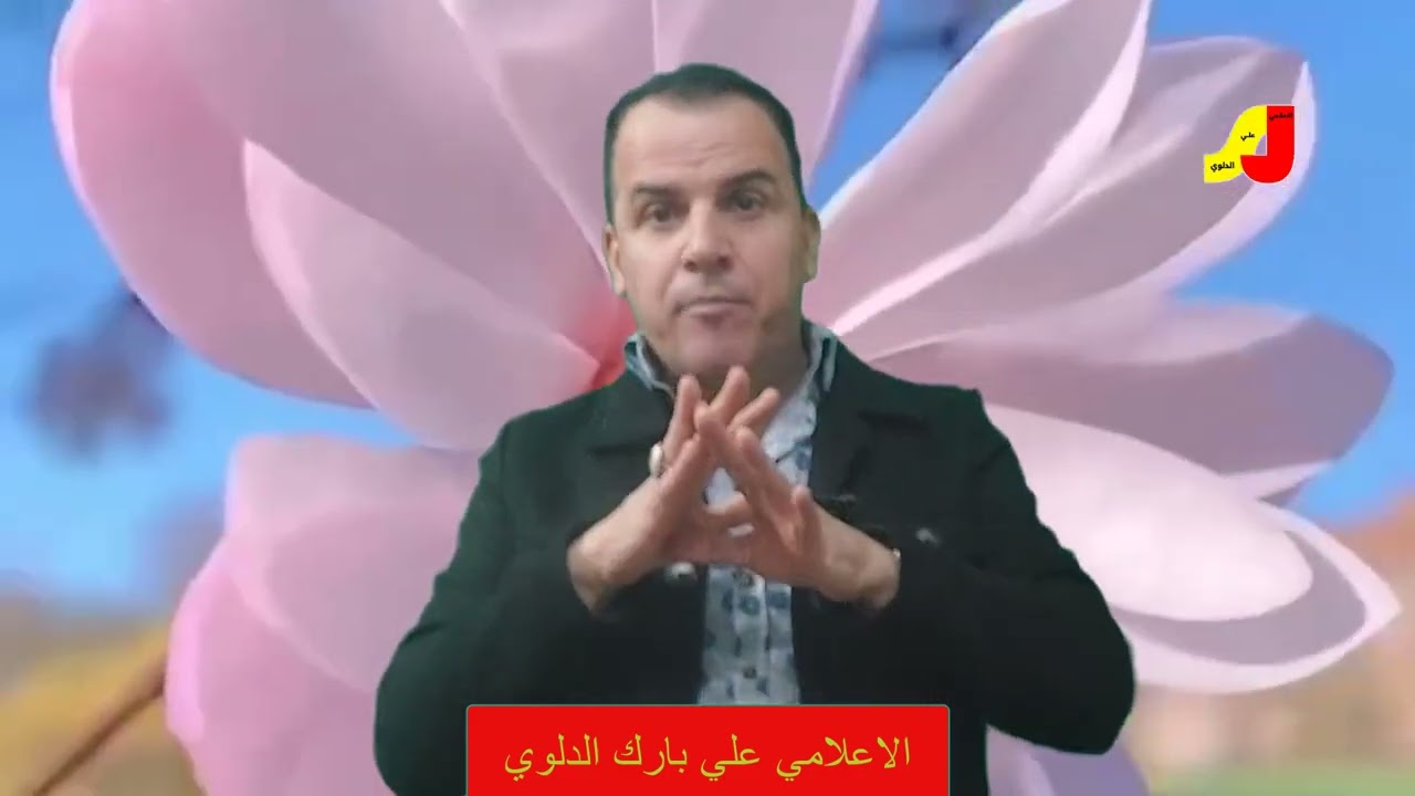 عاجل لجنة المادة 140 الى المواطنيين المشموليين بهذه الماده توضيح مهم تحياتي الاعلامي علي بارك الدلوي