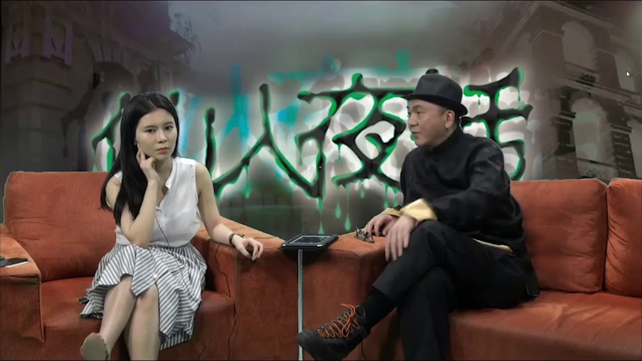 仙人夜話 ep07b You Jump I Jump愛民邨 20140603b