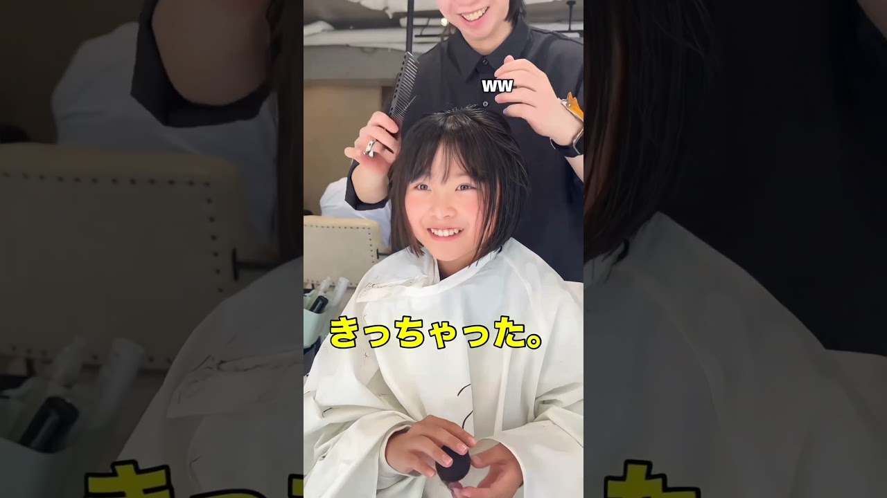 全員ボブの小学校はやばすぎるww