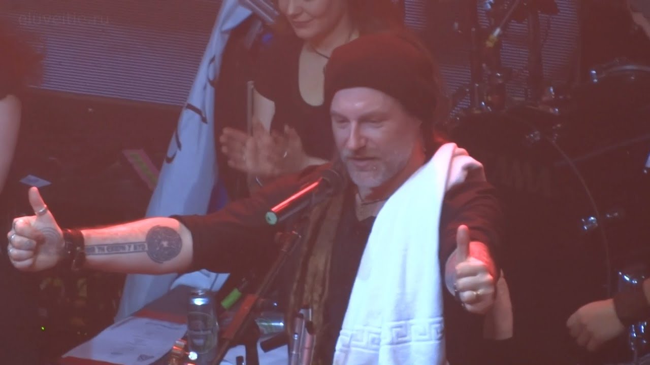 Eluveitie - Live in Moscow, Russia, 20.02.2015 [Full Set]