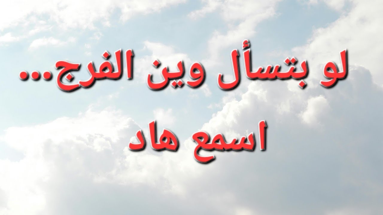 ما سيحدث لك بعد هذه العلامة سيبهرك
