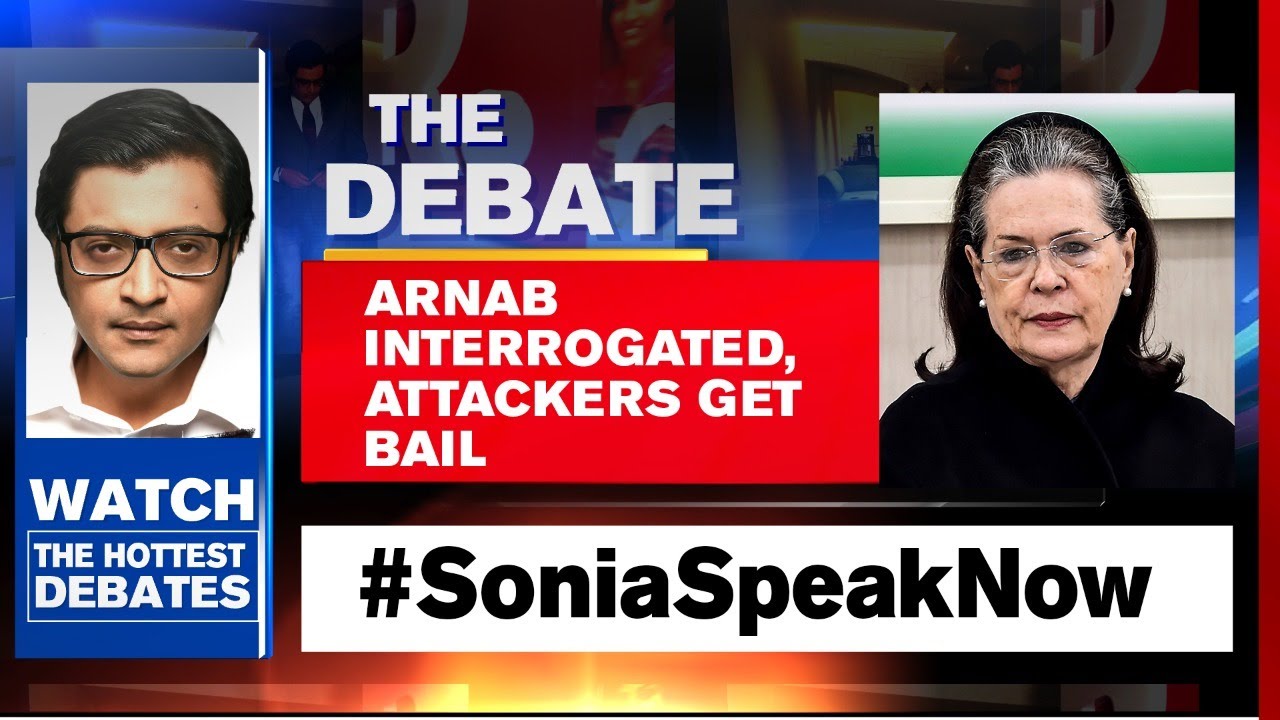 Congress Can't Silence Republic TV's Right To Question | The Debate