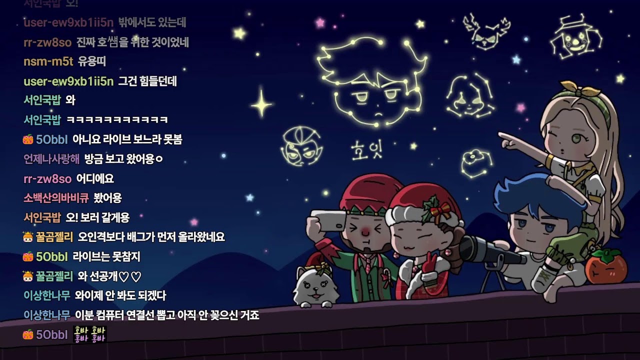제5인격