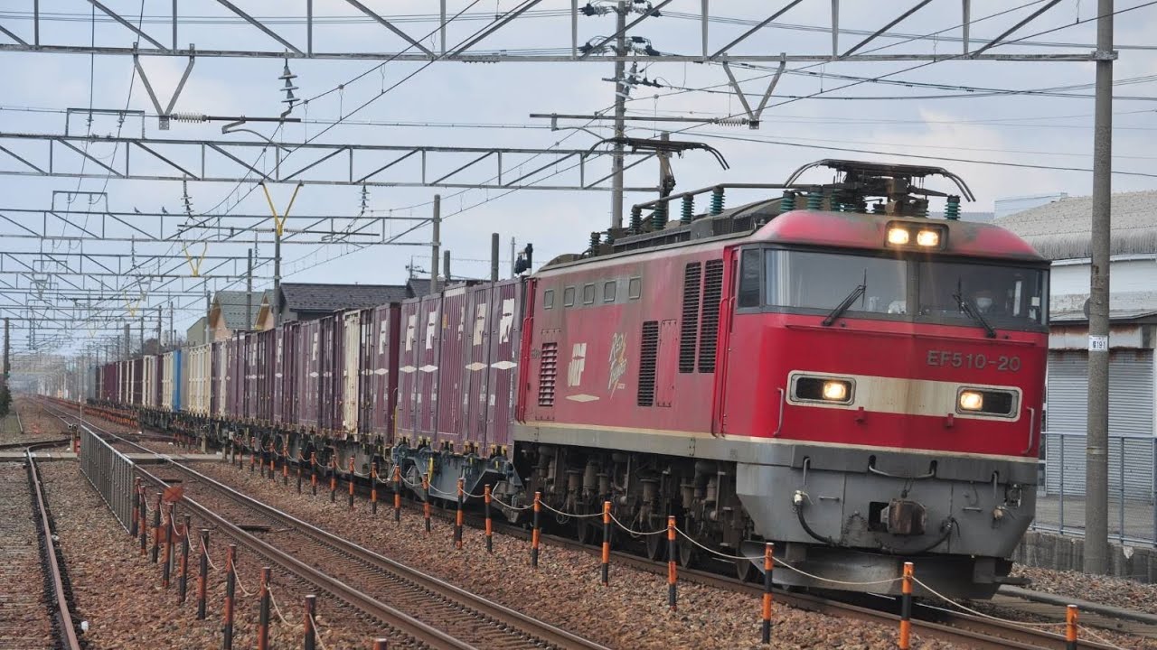 3/7【4060レ】札幌貨タ発百済貨タ行EF510-20号機