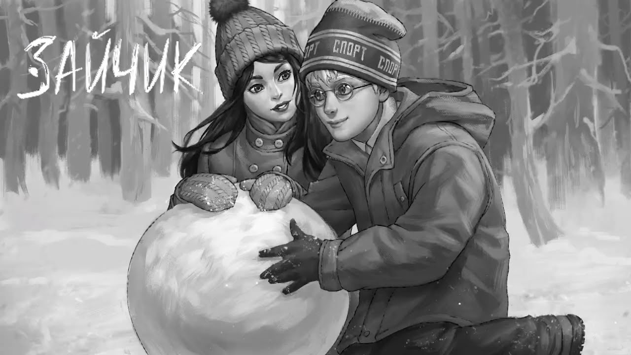 За 5 минут до катастрофы Зайчик | Tiny Bunny Эпизод II: Время поиграть #6