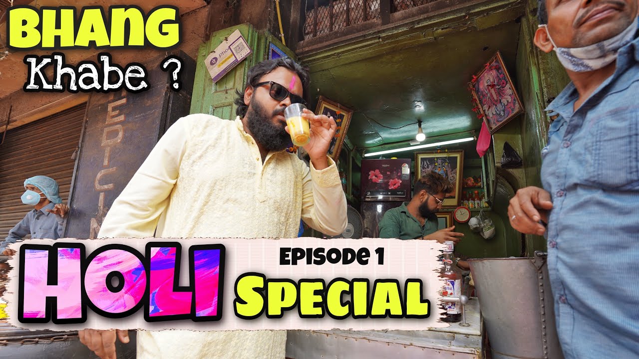 Bhang Khabe ?? 😈 | Holi Special Bhang Thandai Vlog : Shiv Shakti Sherbet Shop | Ep 01