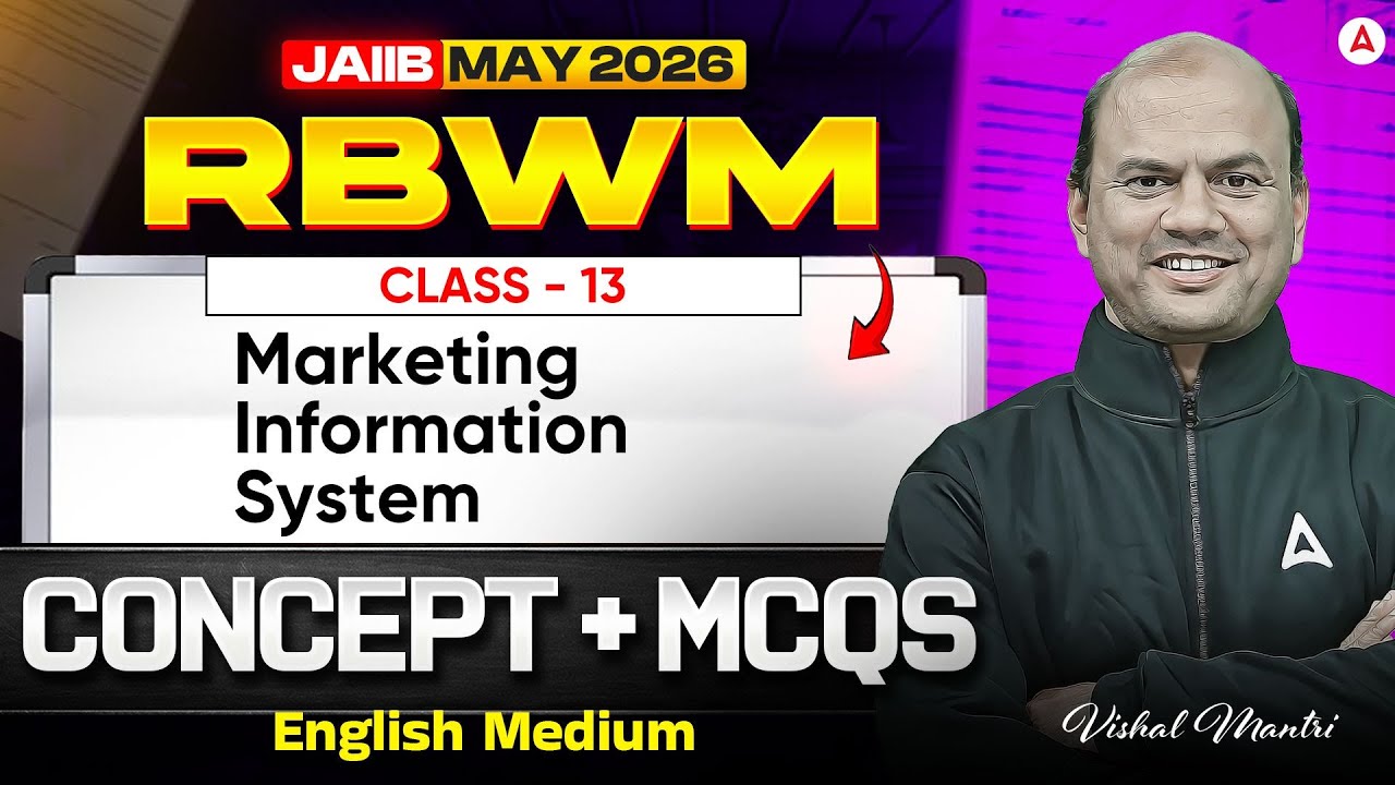 JAIIB RBWM 2026 | RBWM Module A | Marketing Information System | RBWM English Medium | Vishal Sir