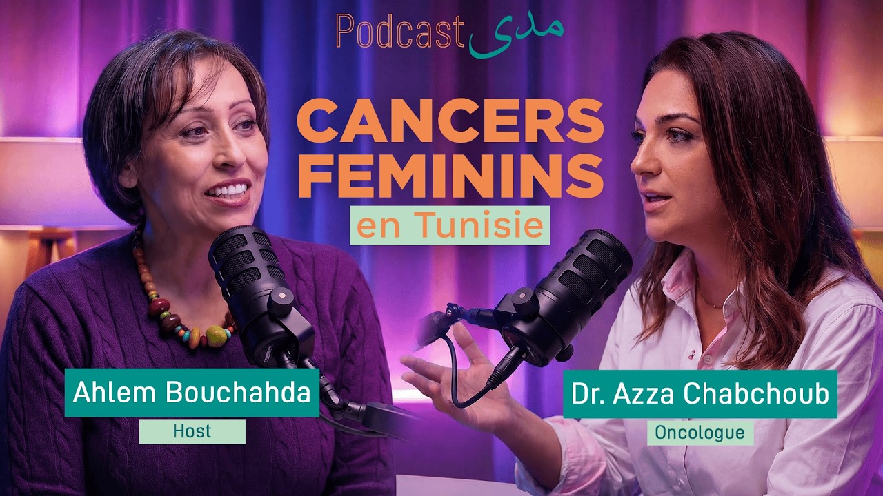 Les cancers féminins en Tunisie