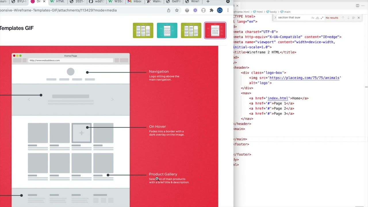 Каркас в HTML