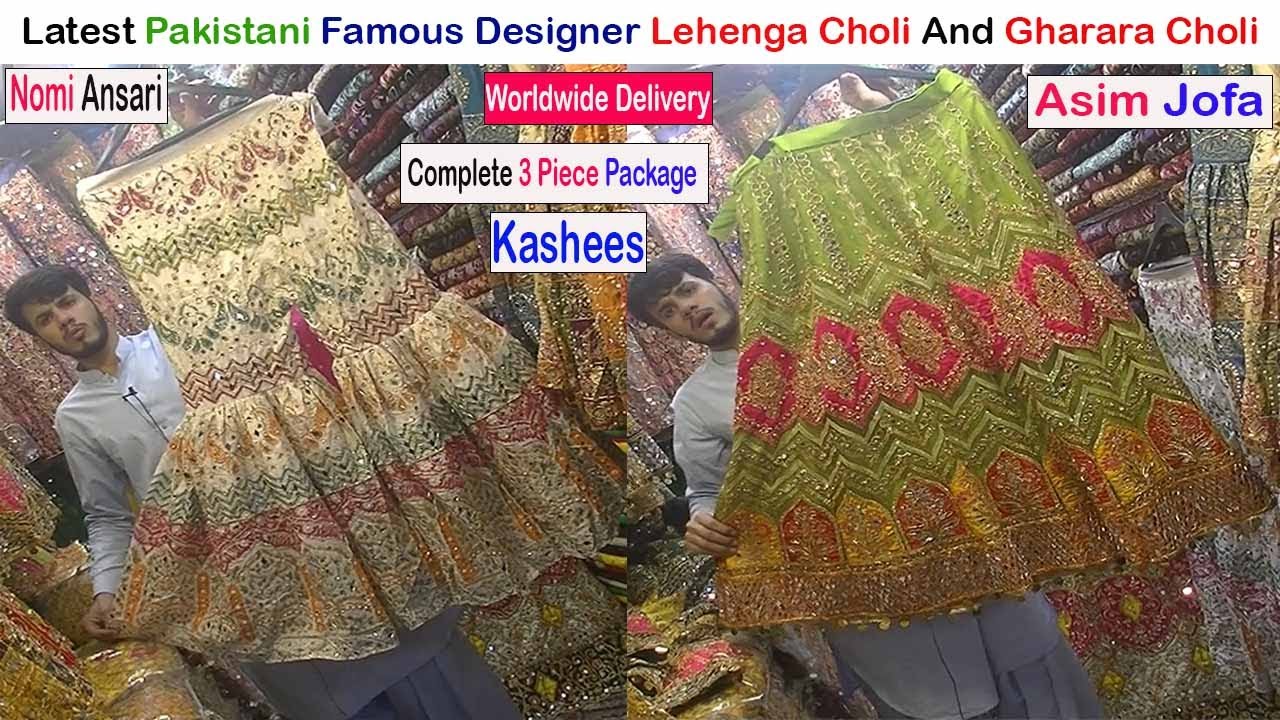 Latest Pakistani Designer Lehenga Choli and Gharara Choli 2023 - Bridal Gharara, Pakistani Lehenga