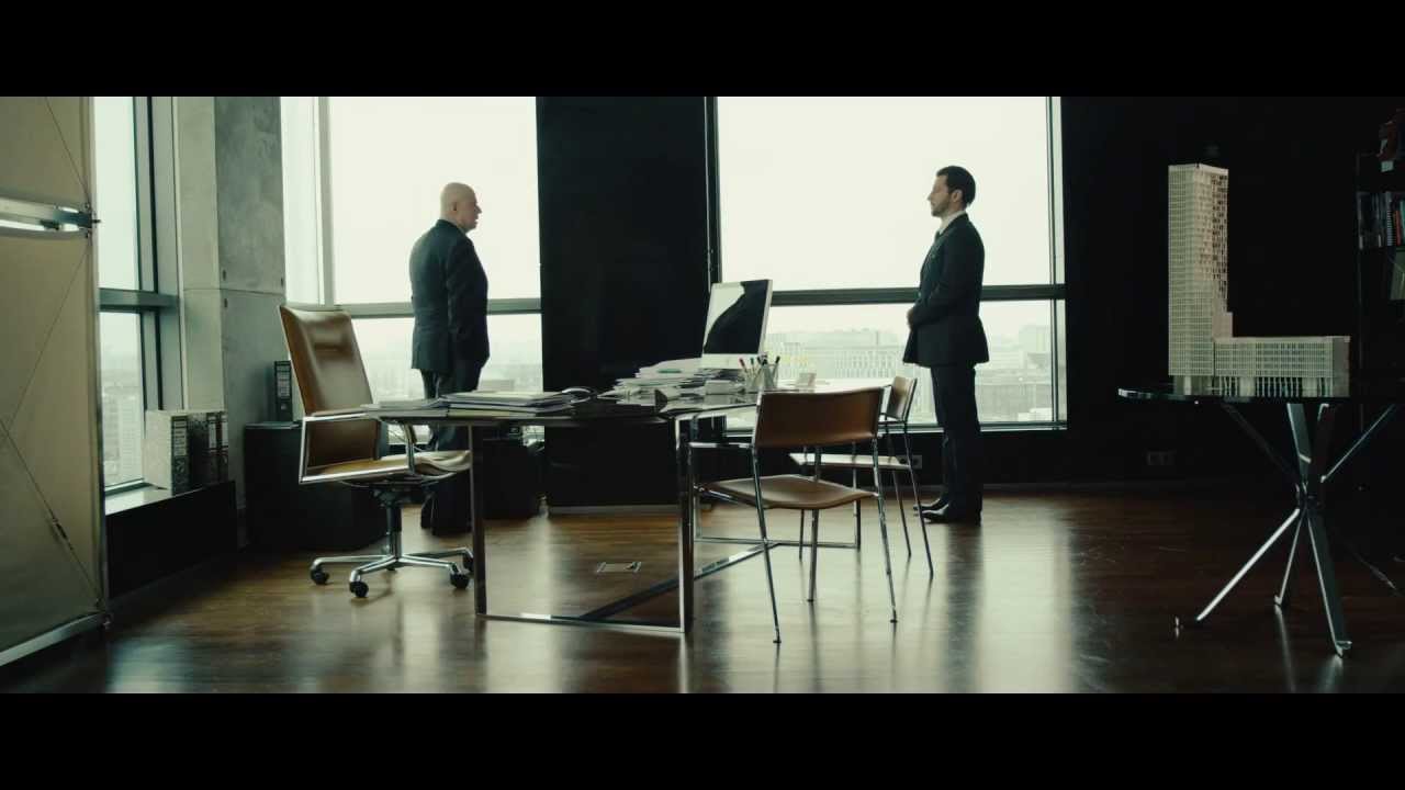 Homofob - Trailer (PL)