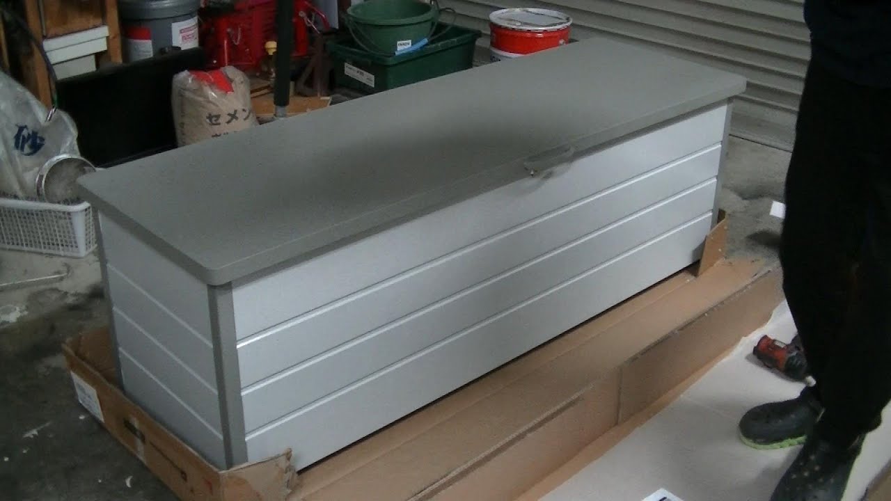 ガーデンマスター(Gardenmaster) ベンチストッカー MS2-1500 組み立てDIY