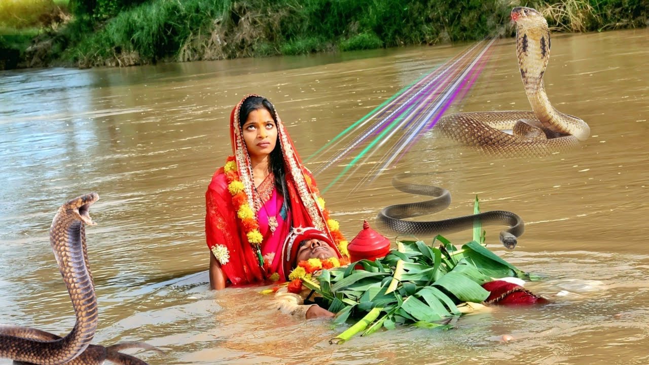 #सुहागरात मे दूल्हे को साँप काट लिया तो #दुल्हन हुई शत्ति फिर देखिए चमत्कार सच्चाई |MR9 Bhojpuriya