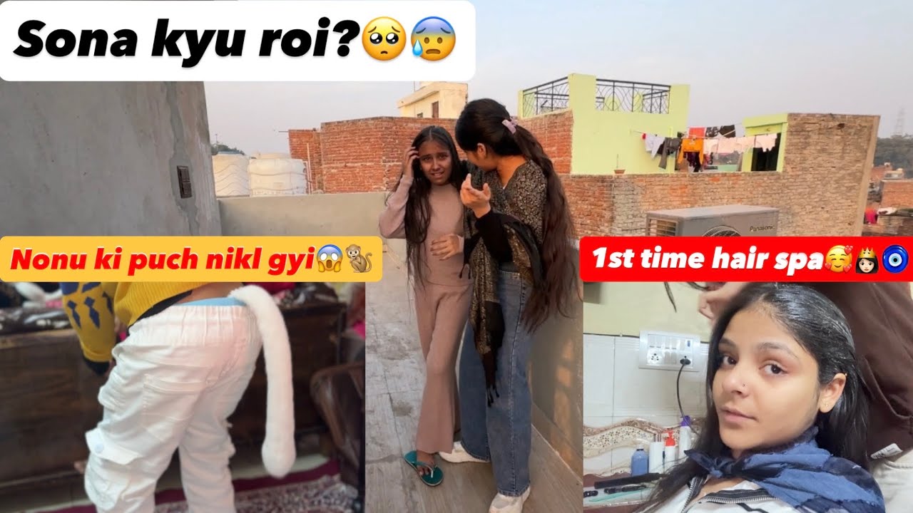 Hum gye nani ke ghar🏠