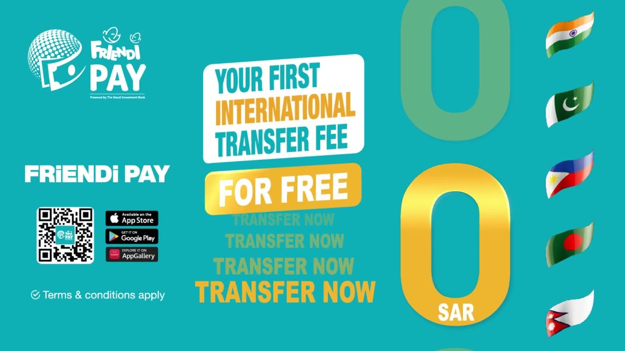The Simplest Way to Send Money Home.