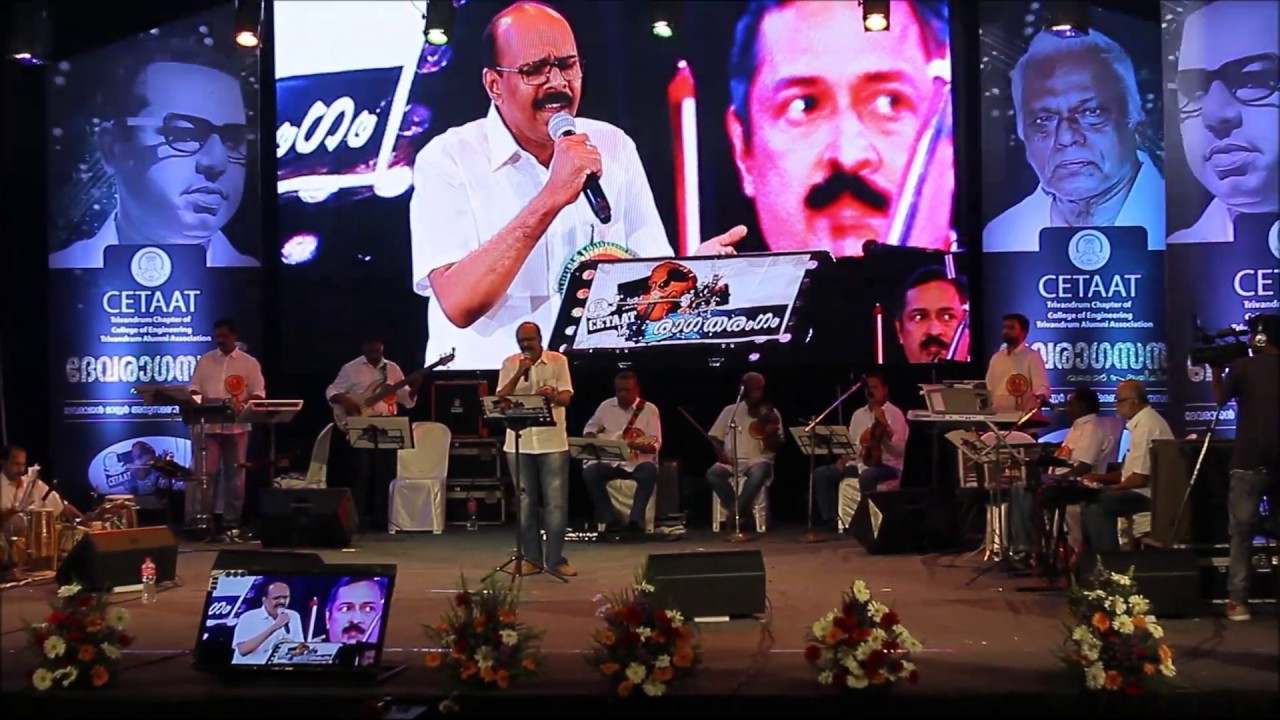 Manushyan Mathangale - Live Performance at Devaragasandhya