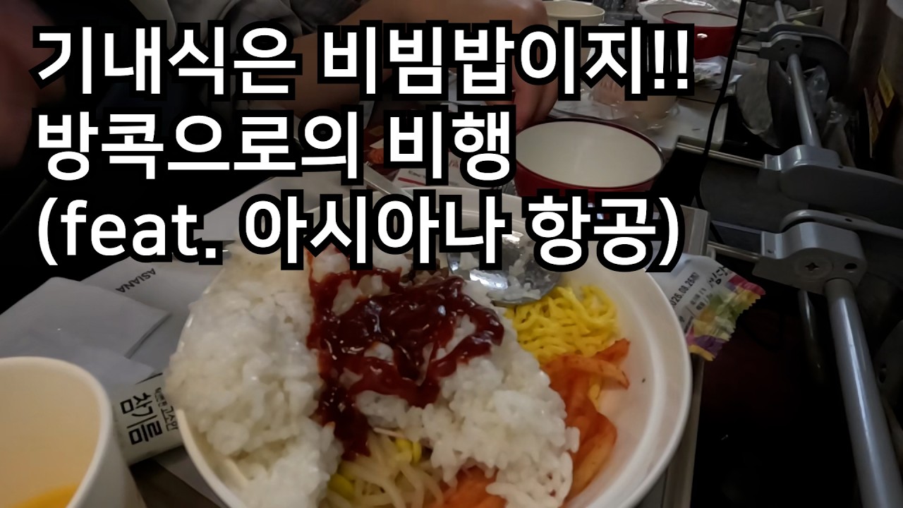 탈잉X비됴클래스 영상편집 올인원패키지 후기영상 #(2)