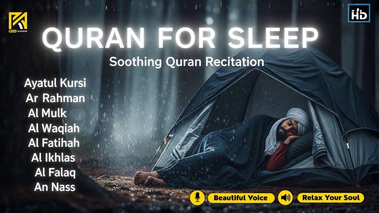 Serene Quran Before Bedtime ✦ Al Fatiha, Yasin, Ar Rahman, Al Waqiah, Al Mulk