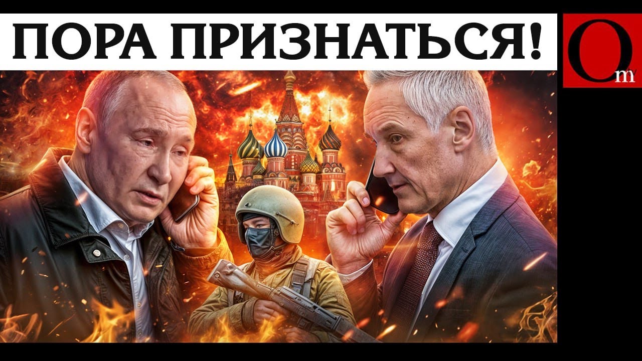 Поворот страны не туда. Расплата за СВОйну засхлестнет с головой всю РФ