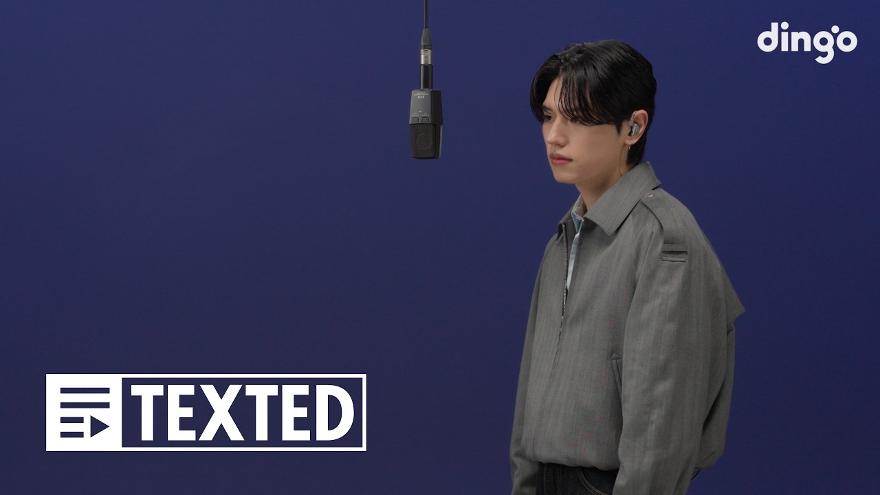 HANZ (한즈) - 꽃이 피고 지듯이 | [TEXTED] HANZ l 가사 (Lyrics)ㅣ딩고뮤직ㅣdingo Music