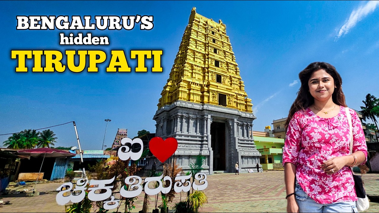 Weekend Temple Tour from Bengaluru ~ Chikka Tirupathi Darshana | Bangalore Tourist Places