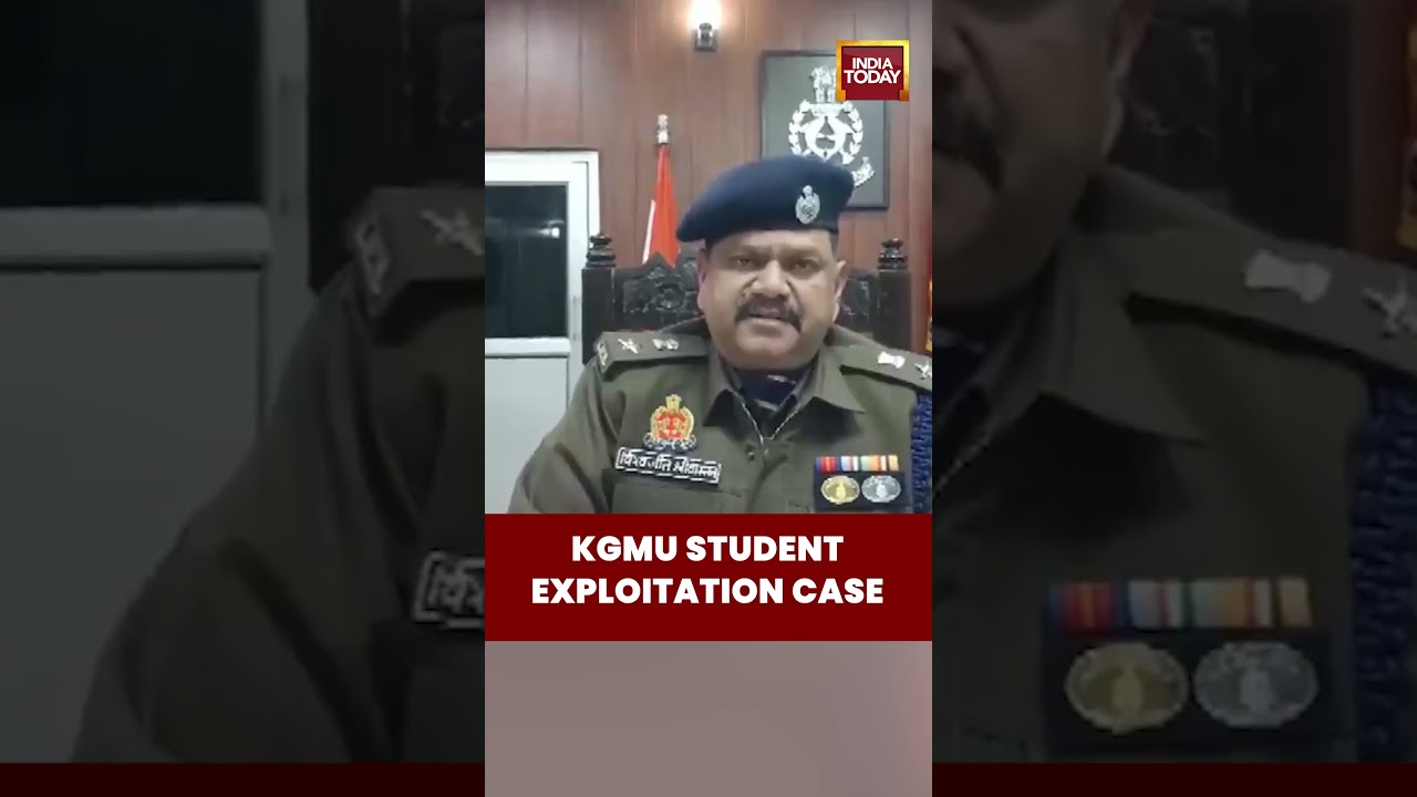 KGMU Exploitation Case: Senior Doctor Arrested, Parents Also Held in Lucknow | #kgmulucknow