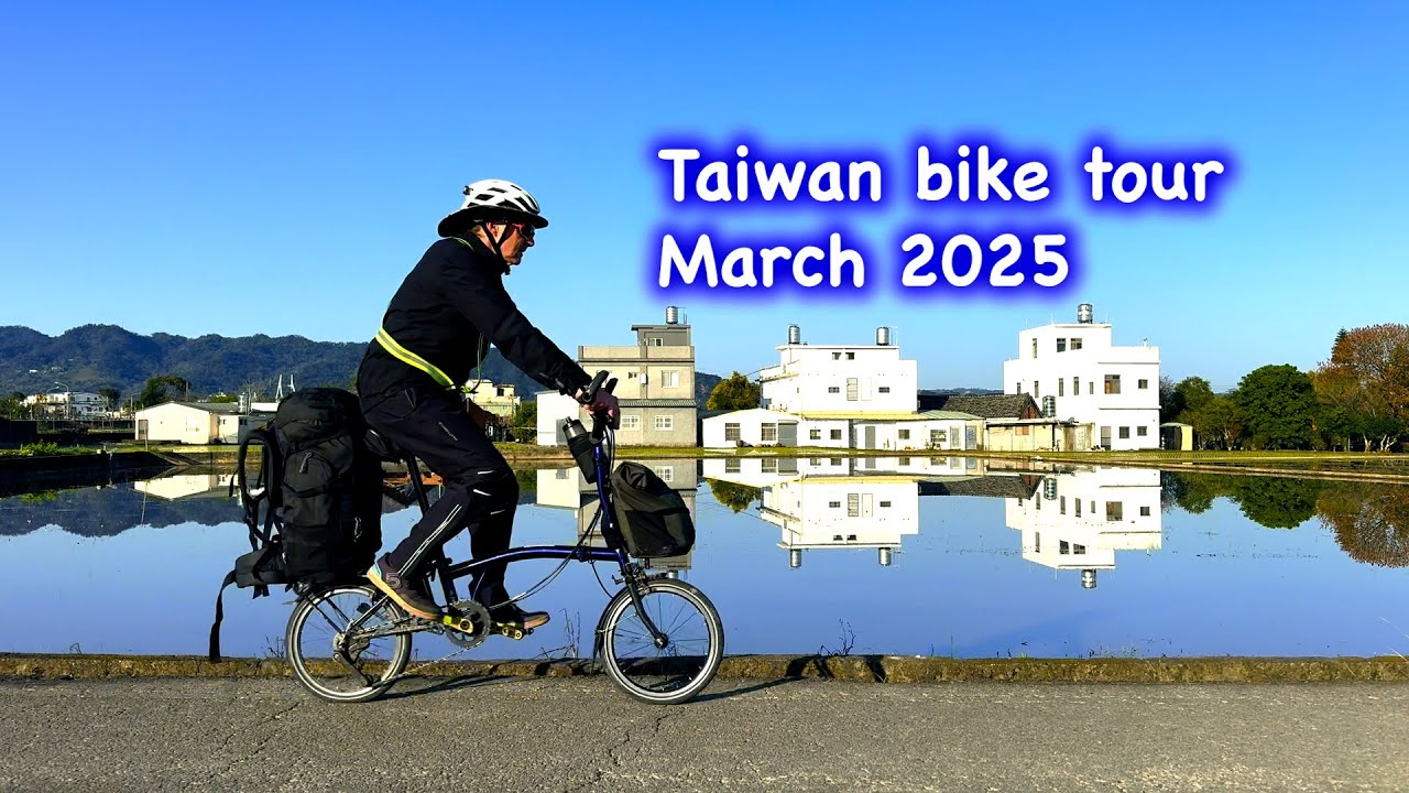 Taiwan tour on a Brompton