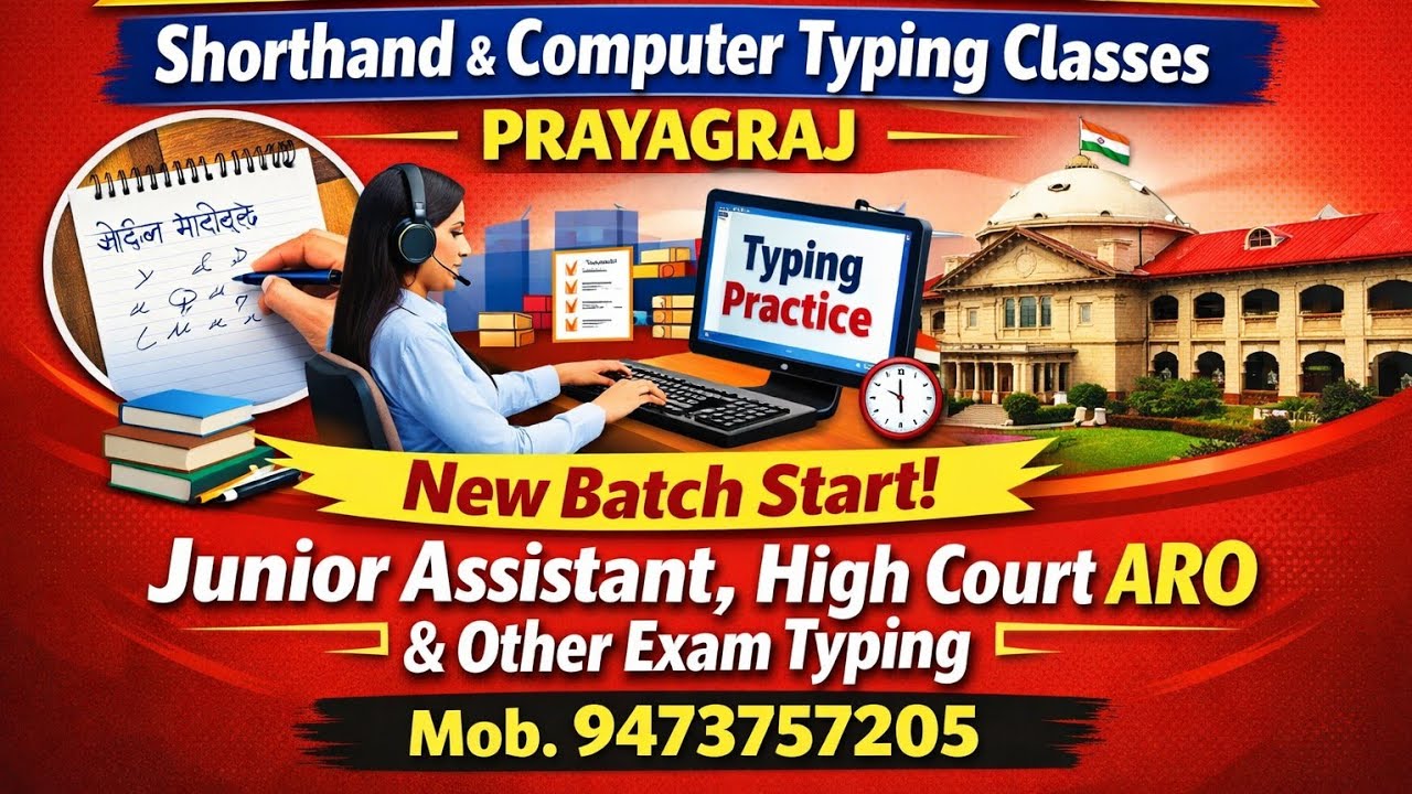 Vaidik shorthand and Computer typing classes  is live