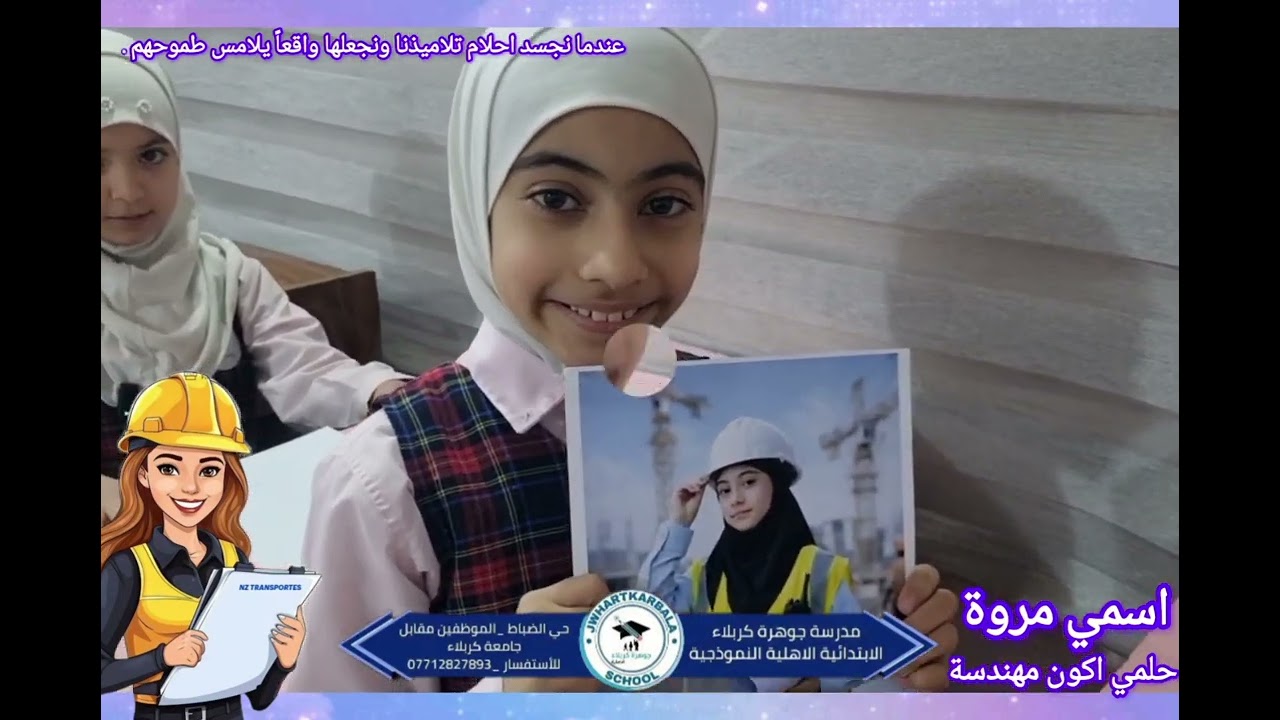 ١٩ يناير ٢٠٢٦
