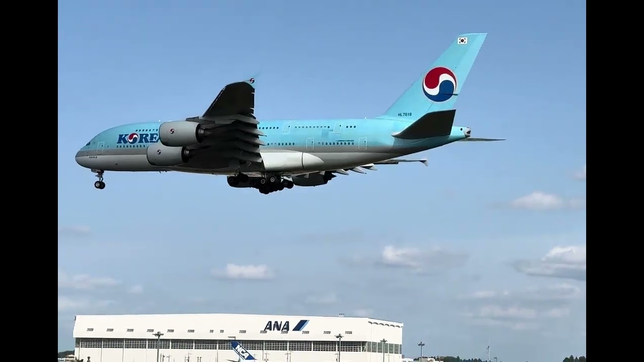KoreanAir HL7619 AirbusA380 NRT Video.12:05-08/November-2025