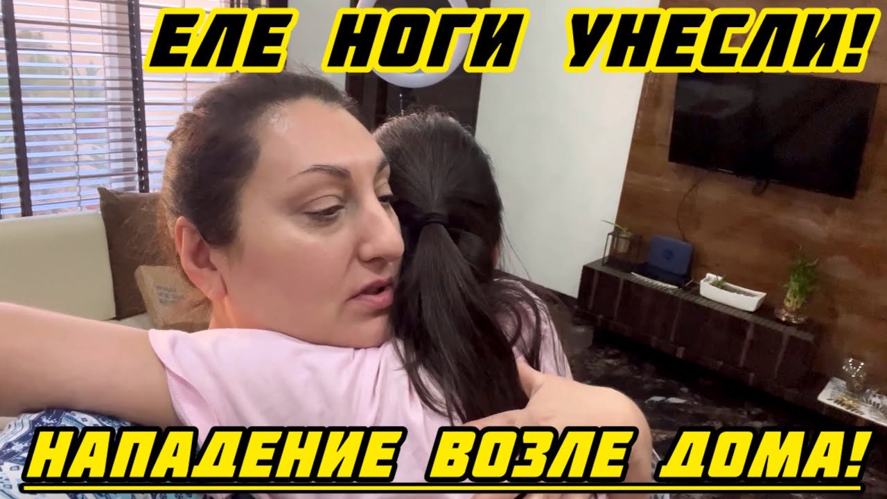 ДАВНЯЯ ВРАЖДА НИКОГДА НЕ ЗАКОНЧИТСЯ ПОЭМУ ОНИ НЕНАВИДЯТ ДРУГ ДРУГА !  #замужвиндию