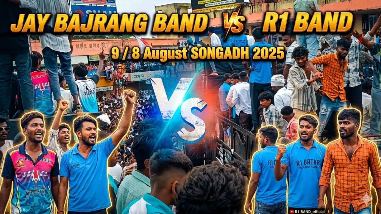 jay bajrang band Vs r1 band live👍9 August songadh 2025