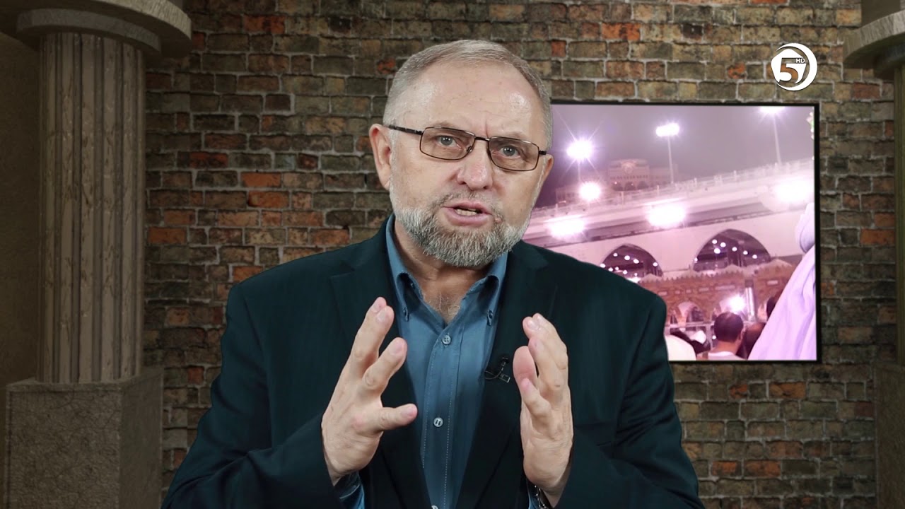 Predznaci - Neslaganje i razdor među muslimanima - prof. dr. Šefik Kurdić